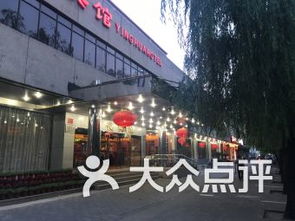  富邦大酒店停车场收费标准最新消息,宁波富邦大酒店停车场收费标准最新消息 天富登录