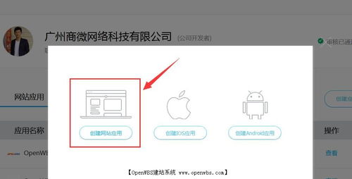 qq网页版一键登录,qq在线登录入口网页版 qq网页版一键登录,qq在线登录入口网页版 币圈生态