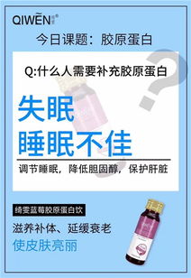 绮雯面膜代理价格表多少 绮雯面膜 绮雯面膜 查看 高清图片 高清大图 