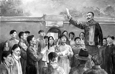 伟大的什么促进了马克思主义在中国的传播