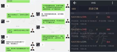 一臂之力是什么意思,提供帮助的情况