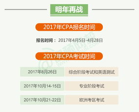  天富注册 专用注册通道是什么,便捷注册，轻松体验 天富资讯