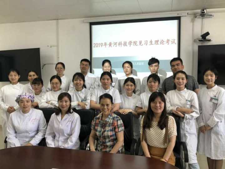 郑大护理学院要学几年,郑州大学护理专业学制几年