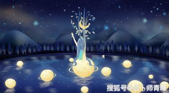 11月星座运势预告 谁会独占鳌头,谁会持续低迷