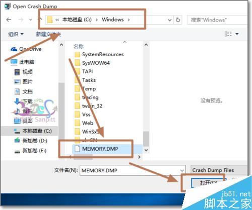 电脑装了win10出现蓝屏怎么办啊