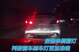 只要开车,这个习惯就必须戒掉