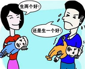 离异再婚生育政策解读 离婚后再婚还能生孩子吗