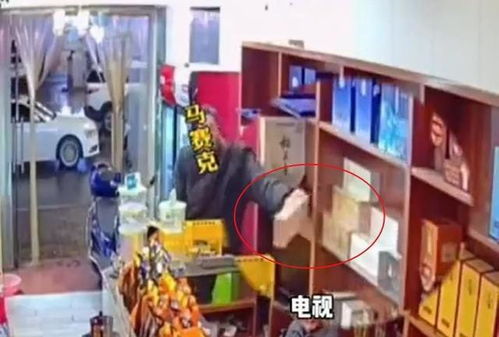 巴中一店主坐在店内,还被人盗走了东西,原因令人哭笑不得 