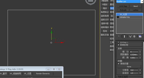 3dmax夜晚灯光怎么调(3dmax目标灯光怎么调亮度)