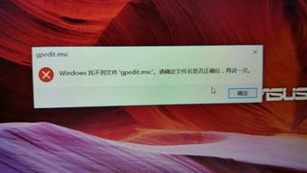 win10老出现黑色个性化设置