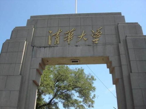 为什么不允许高校在河南建分校(为啥不让河南建学校)