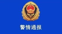 人民网是国企吗