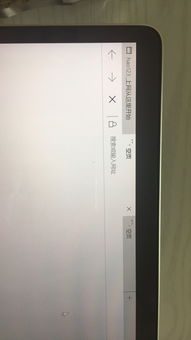 macbookpro安装win10很慢