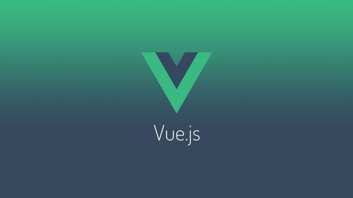 cn.vue.js, Vue.js简介