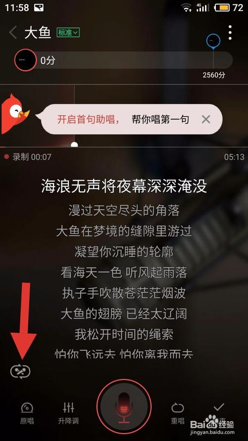 高清无损mv点开即看 高清无损mv点开即看 币圈生态