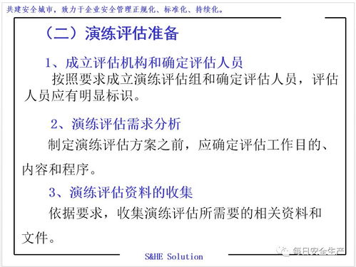 查重号与漏号：应对策略与实践