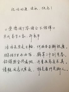 古诗词里有带程字的句子吗 