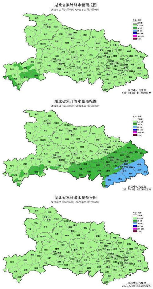 湖北武汉一周天气预报