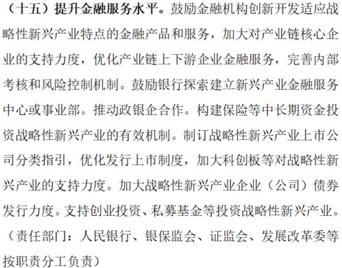 为什么炒股会亏死人了。跌了不卖就是了，等升到本钱高一点不就得了，本人新人