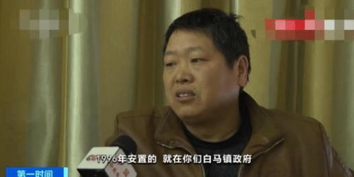 退伍军人被顶替工作事件,顶替者被告上法庭,仵瑞华要求太低了