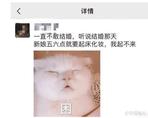 好家伙,费半天劲终于拿出来了... 这房子怕不是有问题吧