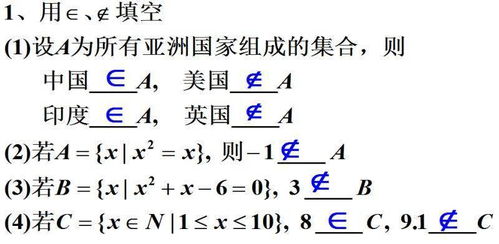 dydx是什么意思高数, dydx是什么?