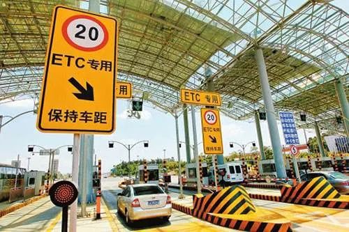 5月6日起,上海车辆出入高速公路收费站不按规定车道行驶将被严查