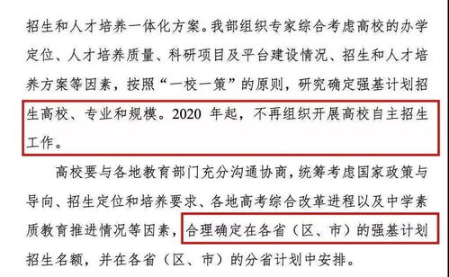 原来高考外语科目真的可以不用考英语,照样拿110分