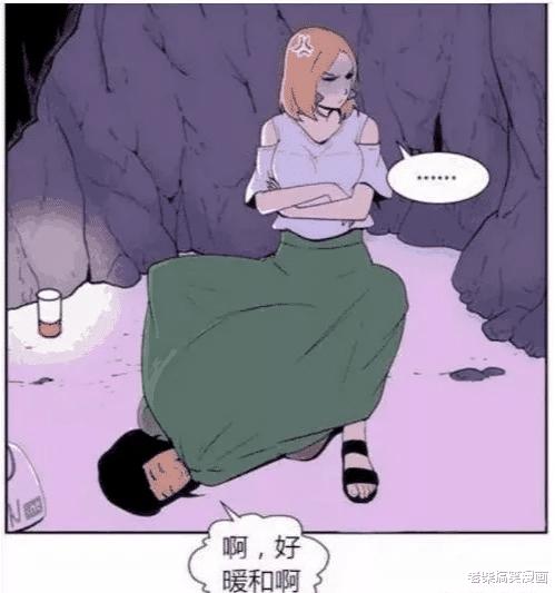 搞笑漫画 等待救援的单身男女,男子 我能进去暖和一下吗