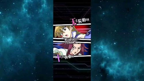 yu.gi.oh.legacy.of.the.duelist.link.evolution 卡组,yu-gi-oh! duel links卡组