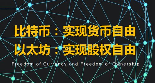 xrp币怎么样呢,xrp是什么货币 xrp币怎么样呢,xrp是什么货币 词条