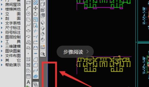 天正建筑2014加载不出来