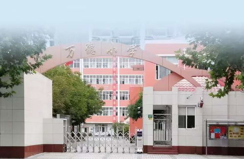 对口升级 上海这6所小学对口地段变好了 还有2所学校进行重大调整