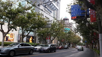 TONYGUY 南京西路店怎么样