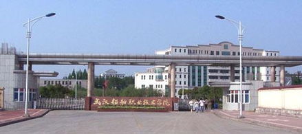 武汉船舶职业技术学院代码,2012年武汉船舶职业技术学院的招生代码是多少