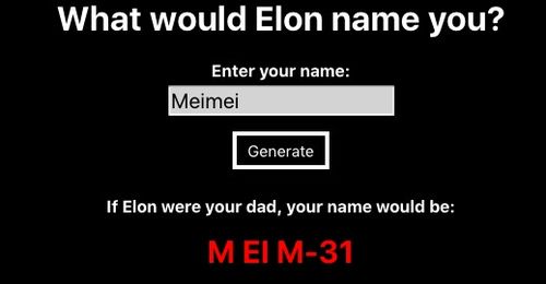 来试试马斯克孩子起名生成器,让你的名字立刻脱离地球加入火星籍