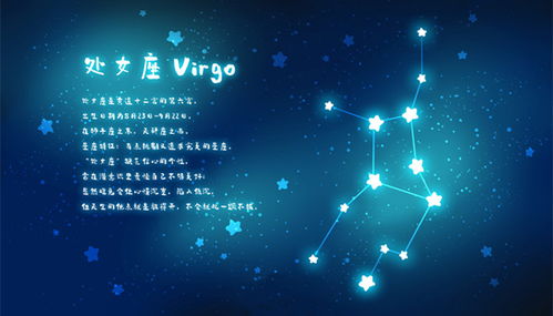 12星座最善良的星座(干净善良的三个星座)