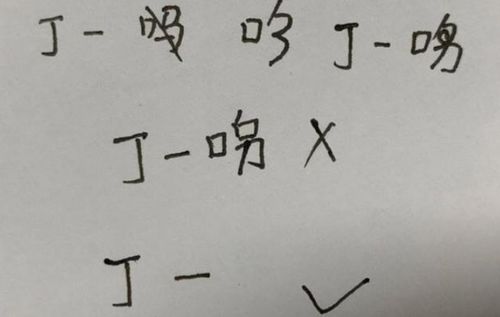 小学生最简单名字意外走红,连名带姓共两画,同学们很是羡慕