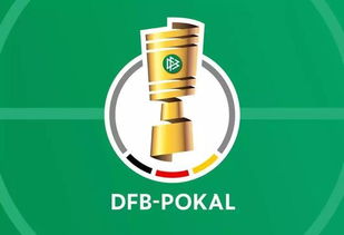 德国欧洲杯对战葡萄牙杯,德国对葡萄牙(欧洲杯小组赛对决)