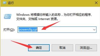 win10启动设置键盘不能用怎么办