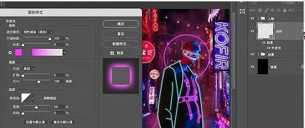 Photoshop制作赛博朋克风格的人像线条特效