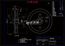 机械设计运动学仿真的魅力与实际应用