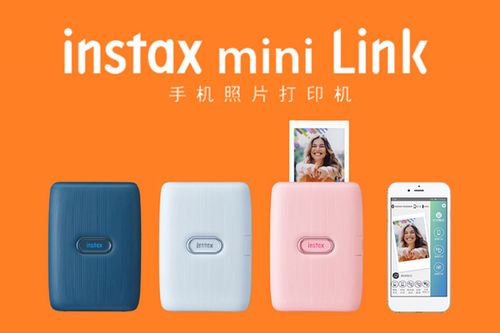 instax mini