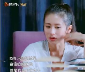 程丽莎打100针为求二胎,她的爱情观惹争议,本人 为了他我愿意