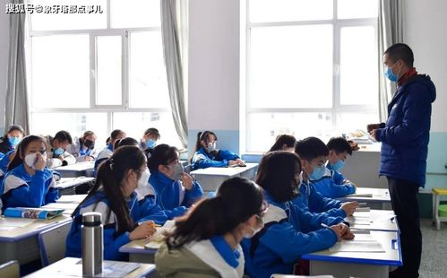 2020年小学什么时候开学,一年级啥时候开学2023-第1张图片