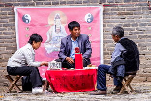 煤山上吊之前,算命先生给崇祯测字,成为那根稻草