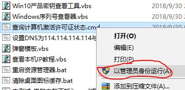 专栏文章 