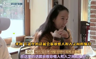 因为他导致夫妻感情 不和 ,终于要放大招了 