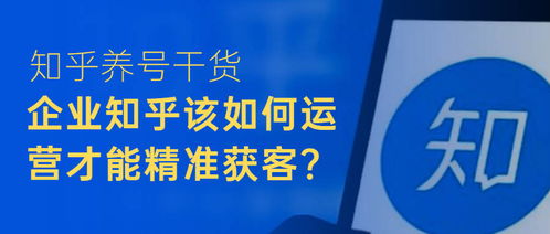  富邦食品愿景怎么样知乎,匠心独运，引领预制菜行业新风尚 天富招聘