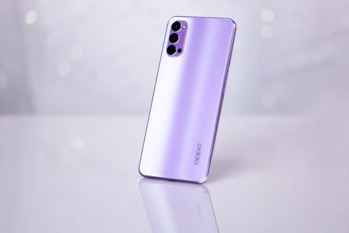 Reno6星黛紫正式发布 OPPO紫色手机大盘点 谁才是你的本命紫